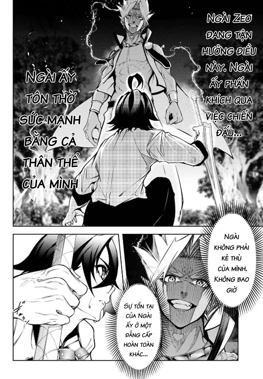 Wistoria Bản Hùng Ca Kiếm Và Pháp Trượng: Chapter 47