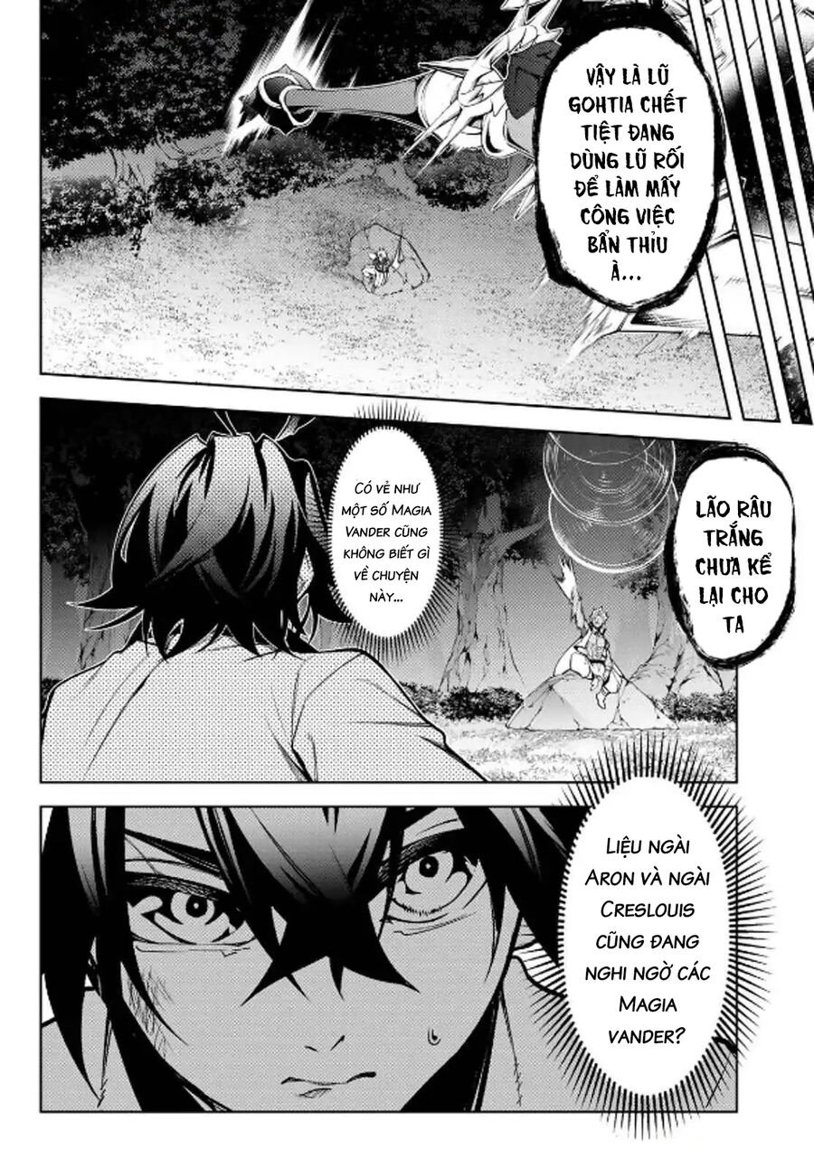 Wistoria Bản Hùng Ca Kiếm Và Pháp Trượng: Chapter 47