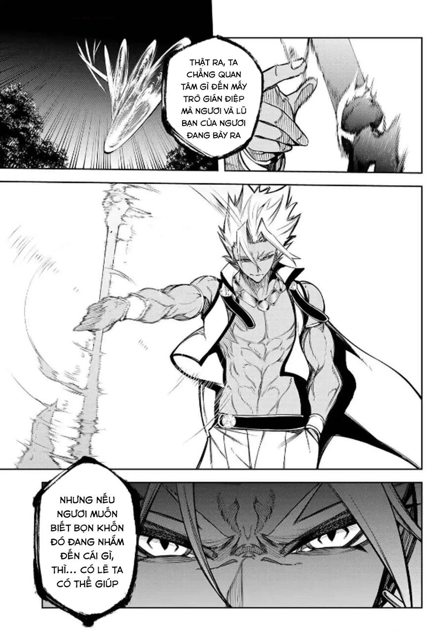 Wistoria Bản Hùng Ca Kiếm Và Pháp Trượng: Chapter 47
