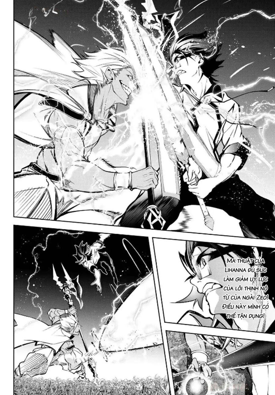Wistoria Bản Hùng Ca Kiếm Và Pháp Trượng: Chapter 47