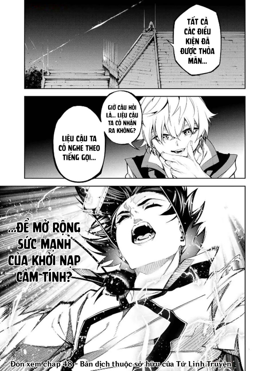 Wistoria Bản Hùng Ca Kiếm Và Pháp Trượng: Chapter 47