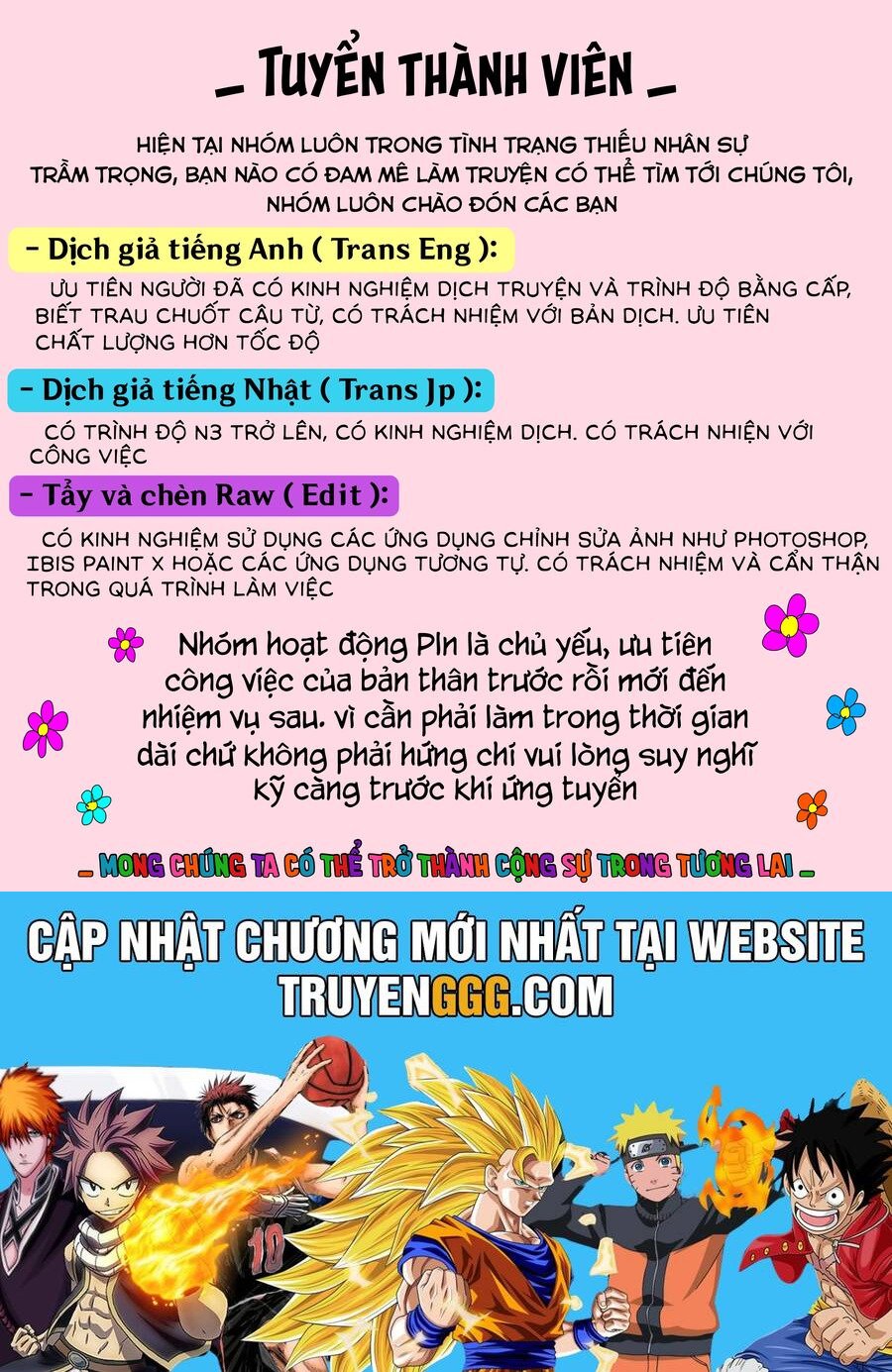 Wistoria Bản Hùng Ca Kiếm Và Pháp Trượng: Chapter 47