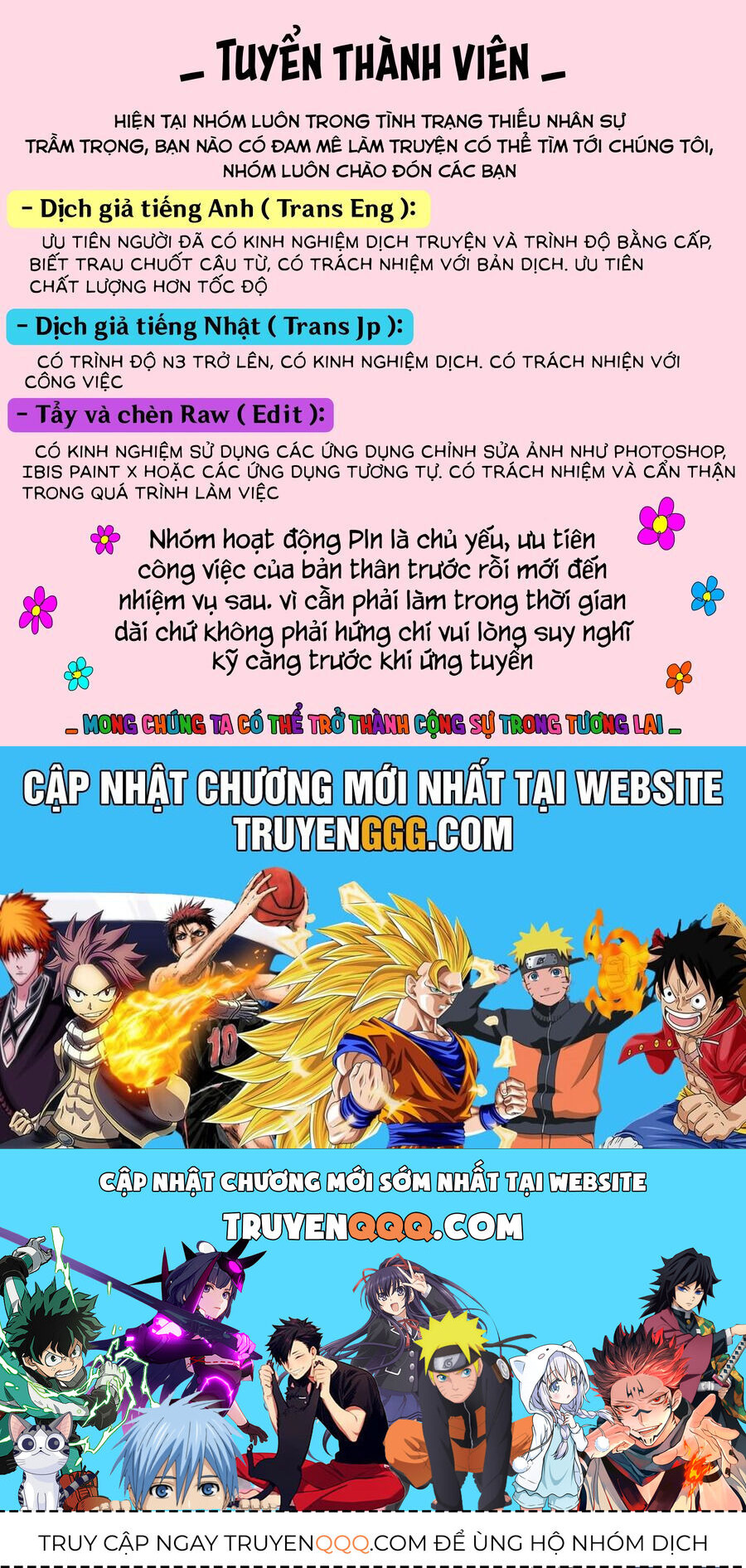 Wistoria Bản Hùng Ca Kiếm Và Pháp Trượng: Chapter 48
