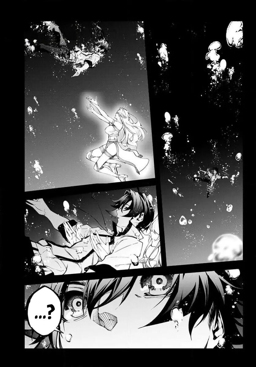 Wistoria Bản Hùng Ca Kiếm Và Pháp Trượng: Chapter 48