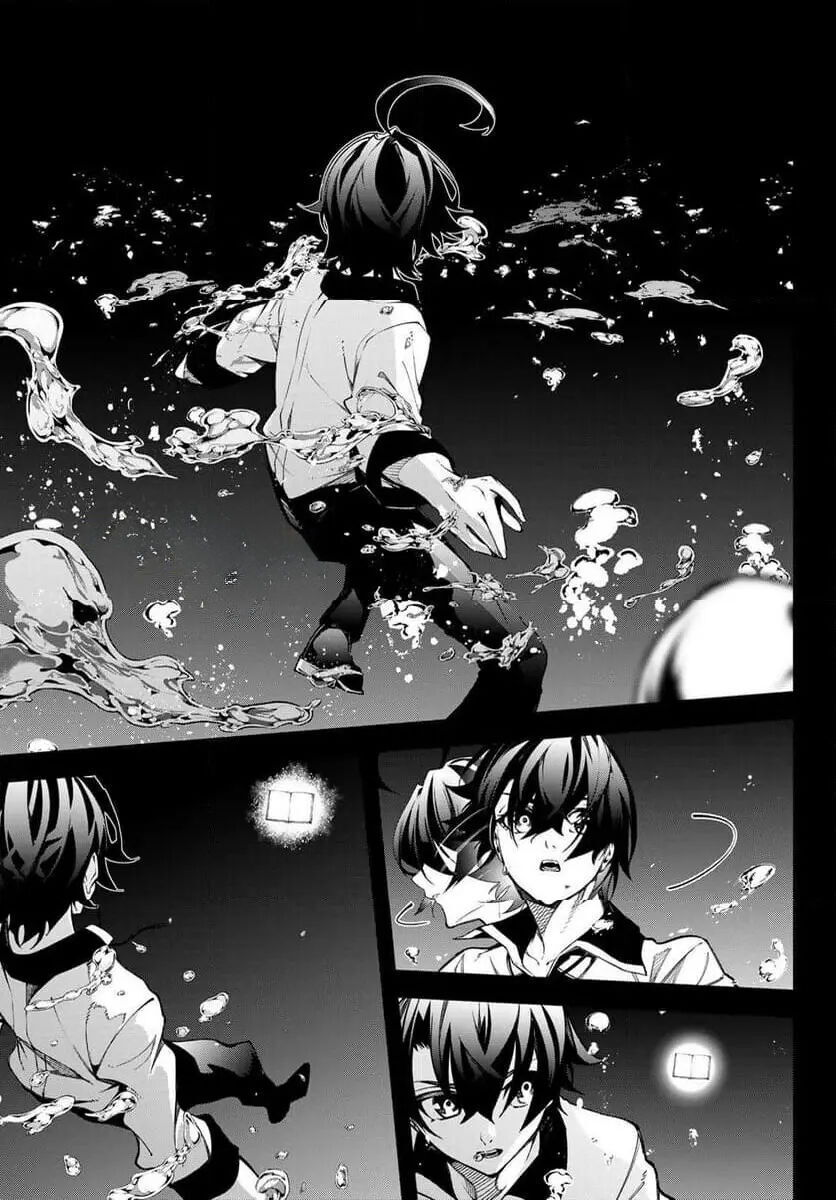 Wistoria Bản Hùng Ca Kiếm Và Pháp Trượng: Chapter 48