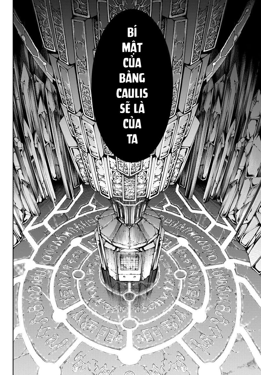 Wistoria Bản Hùng Ca Kiếm Và Pháp Trượng: Chapter 49