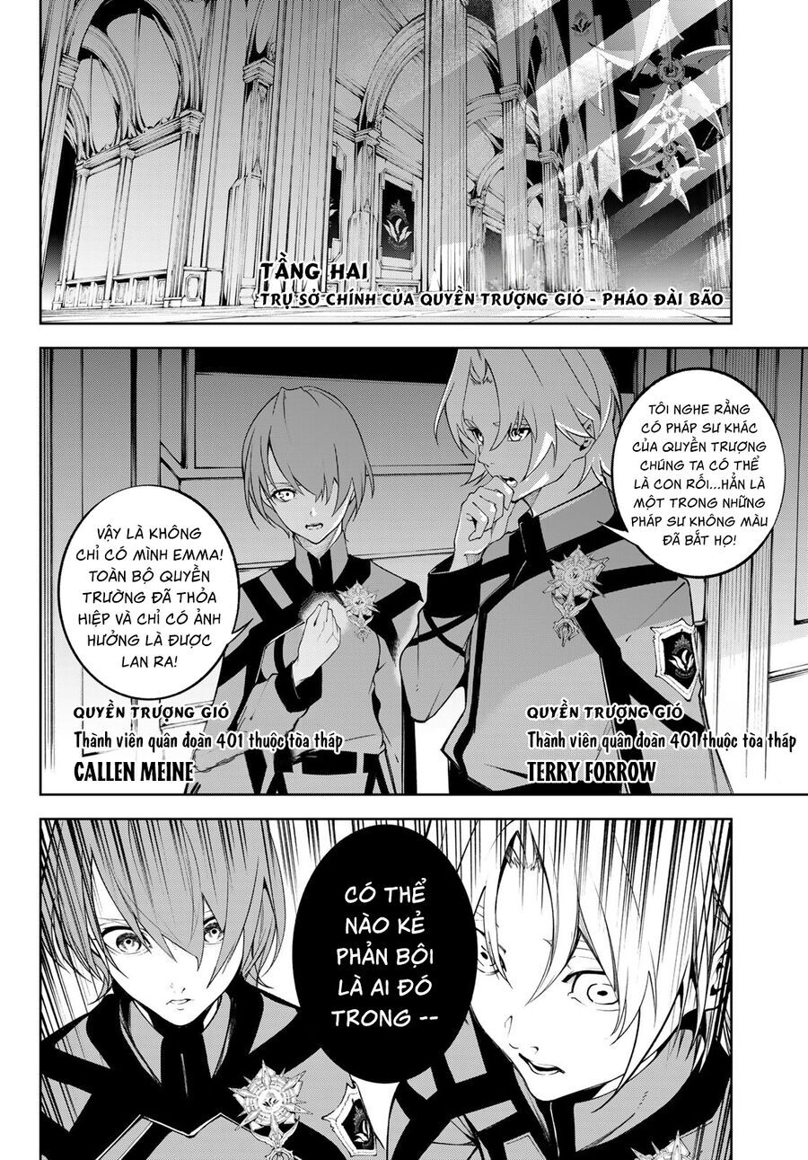 Wistoria Bản Hùng Ca Kiếm Và Pháp Trượng: Chapter 49