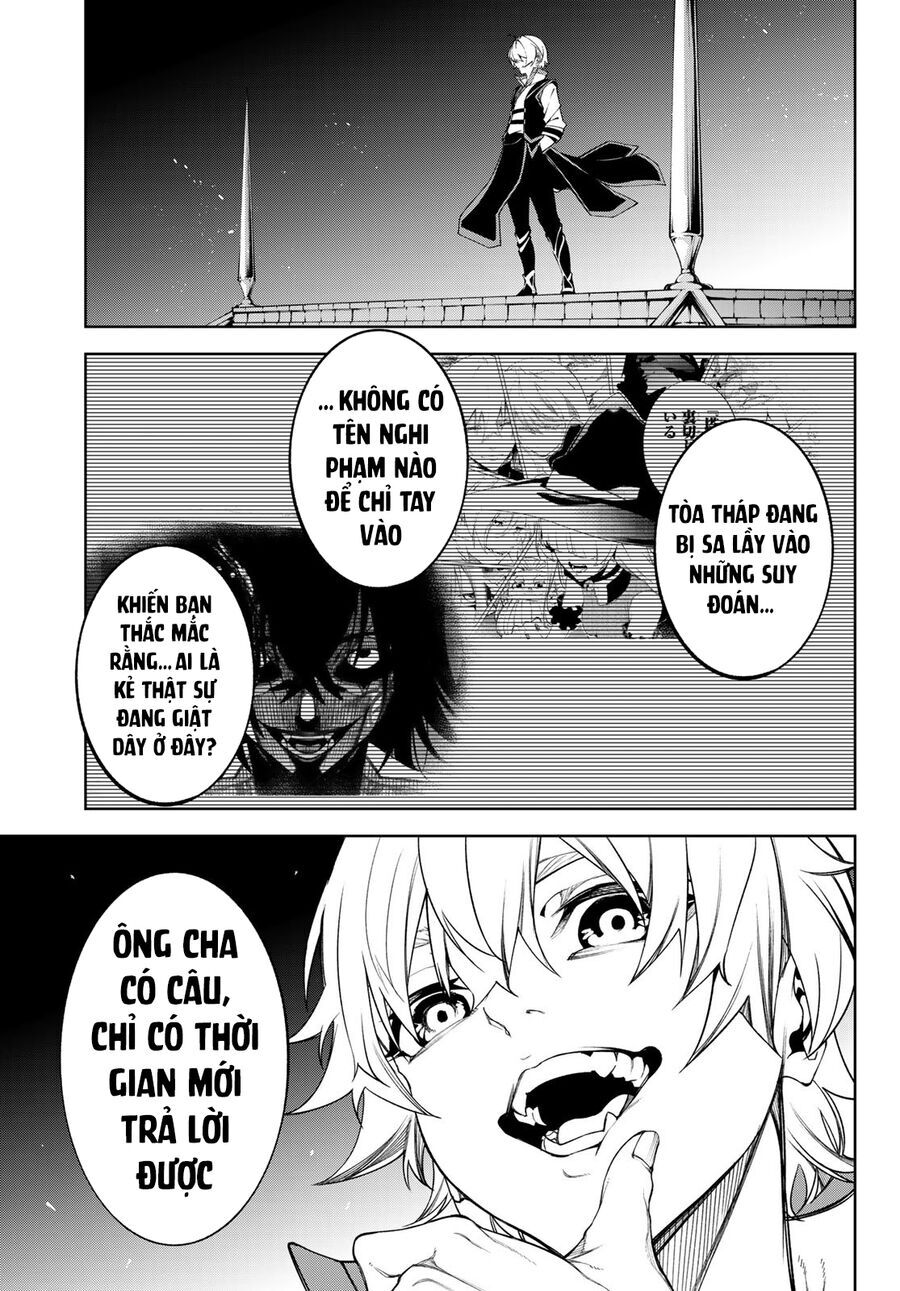 Wistoria Bản Hùng Ca Kiếm Và Pháp Trượng: Chapter 49