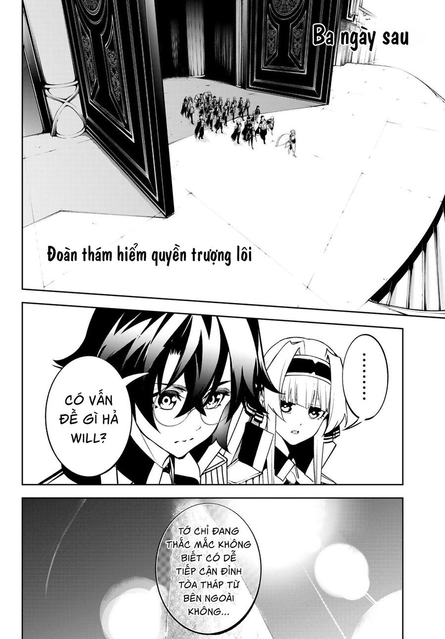 Wistoria Bản Hùng Ca Kiếm Và Pháp Trượng: Chapter 49