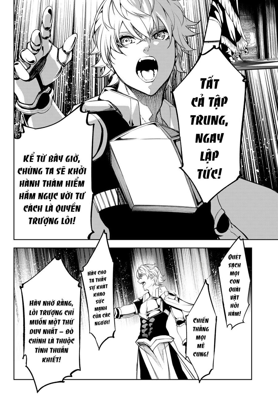 Wistoria Bản Hùng Ca Kiếm Và Pháp Trượng: Chapter 49