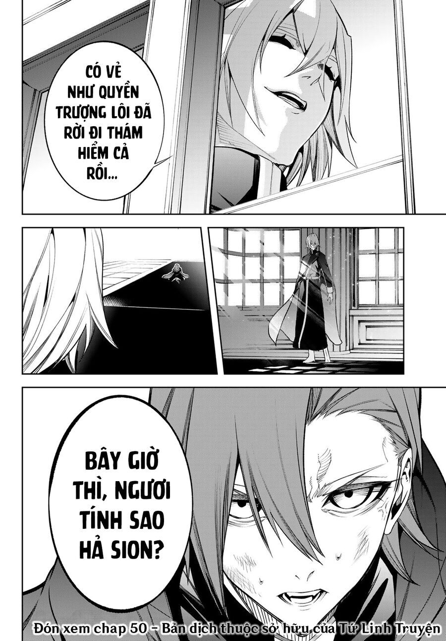 Wistoria Bản Hùng Ca Kiếm Và Pháp Trượng: Chapter 49