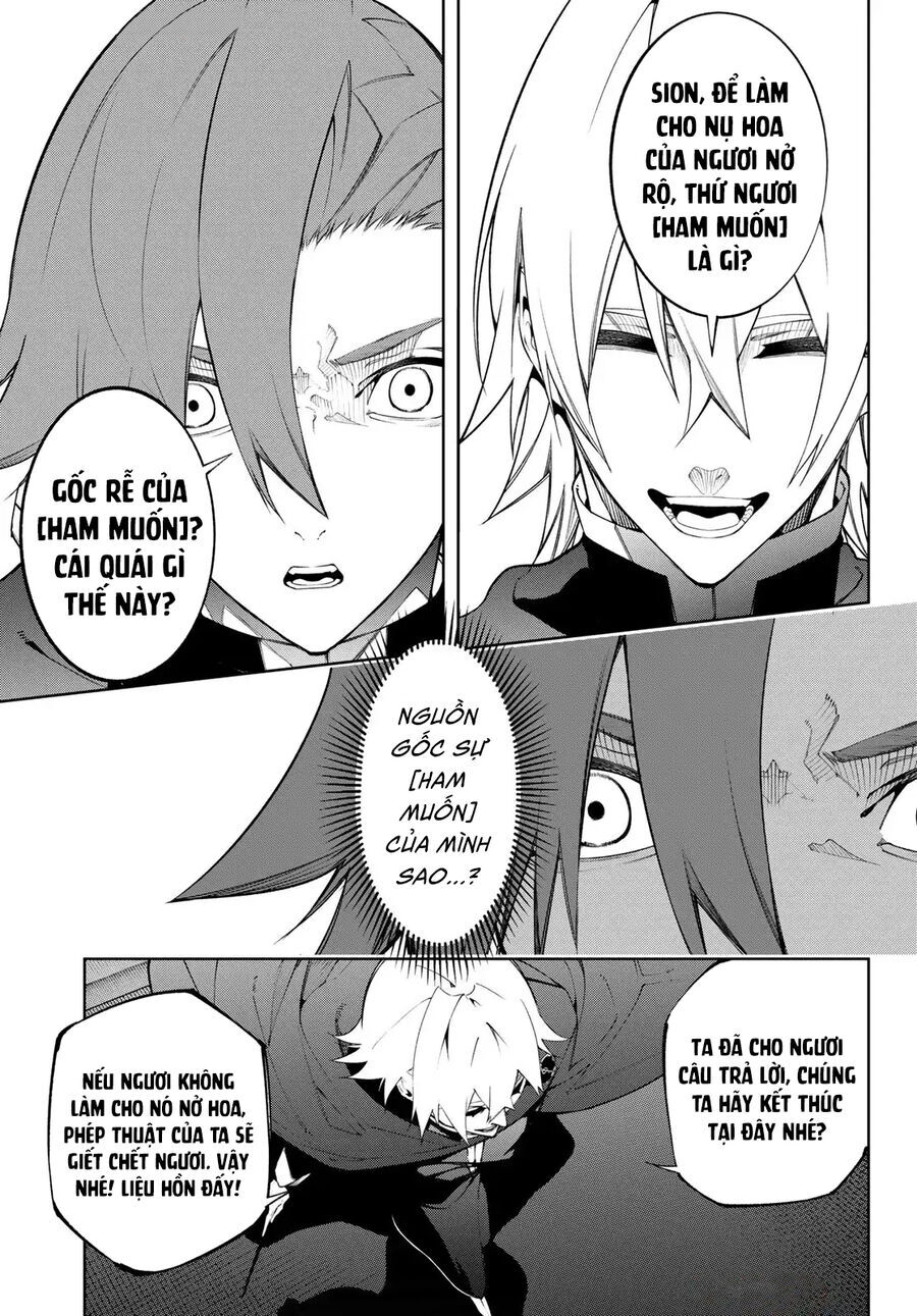 Wistoria Bản Hùng Ca Kiếm Và Pháp Trượng: Chapter 50
