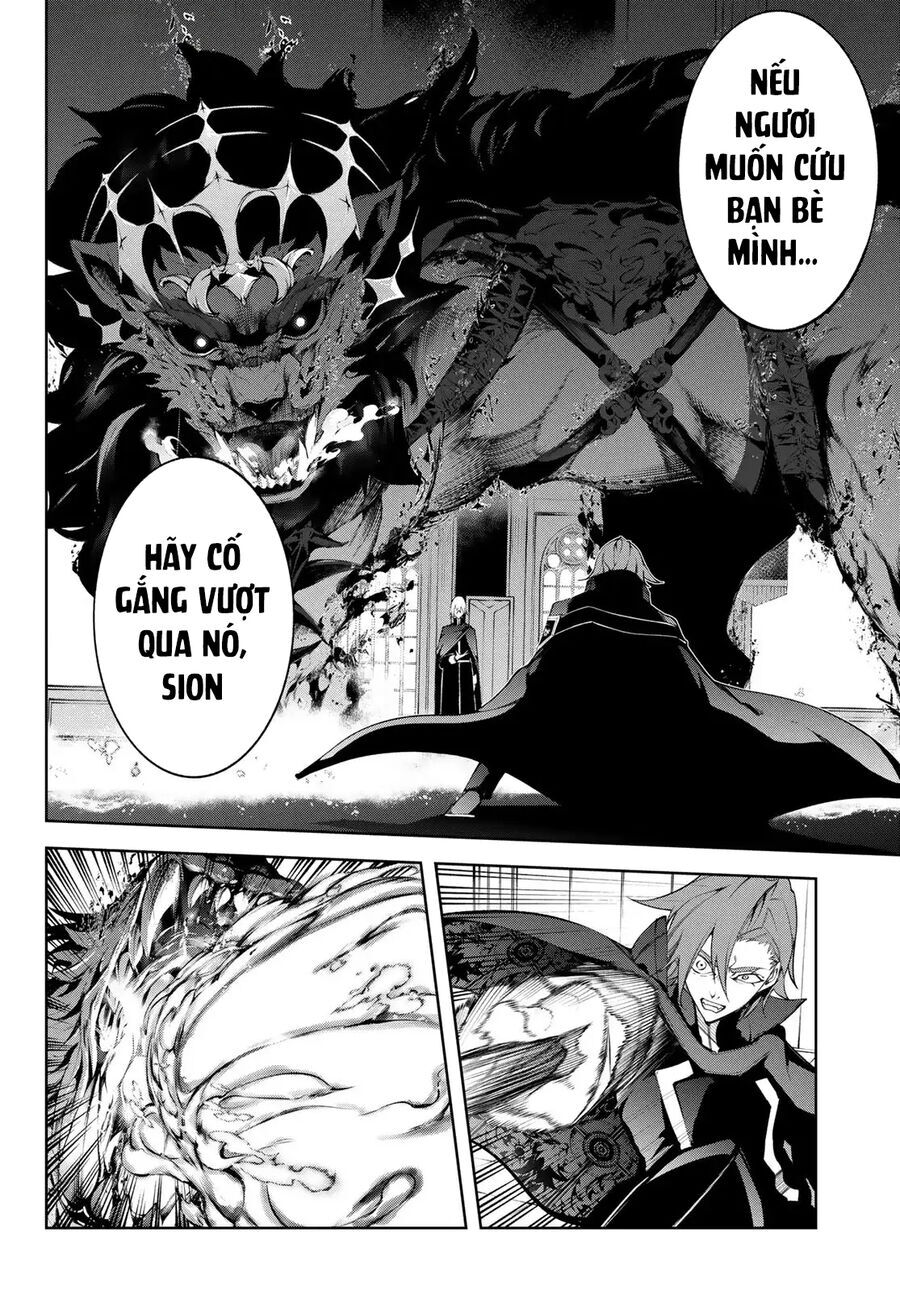 Wistoria Bản Hùng Ca Kiếm Và Pháp Trượng: Chapter 50