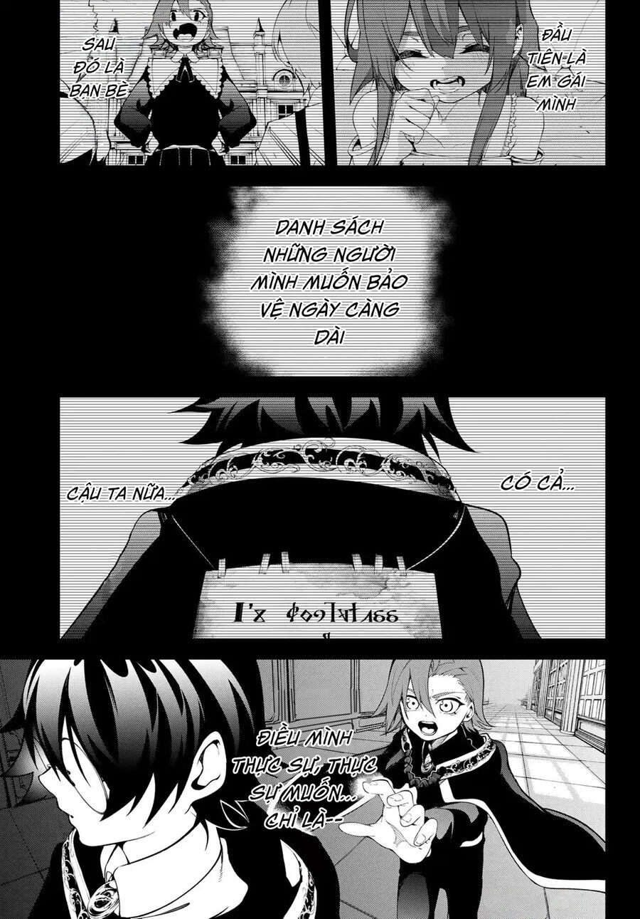 Wistoria Bản Hùng Ca Kiếm Và Pháp Trượng: Chapter 50