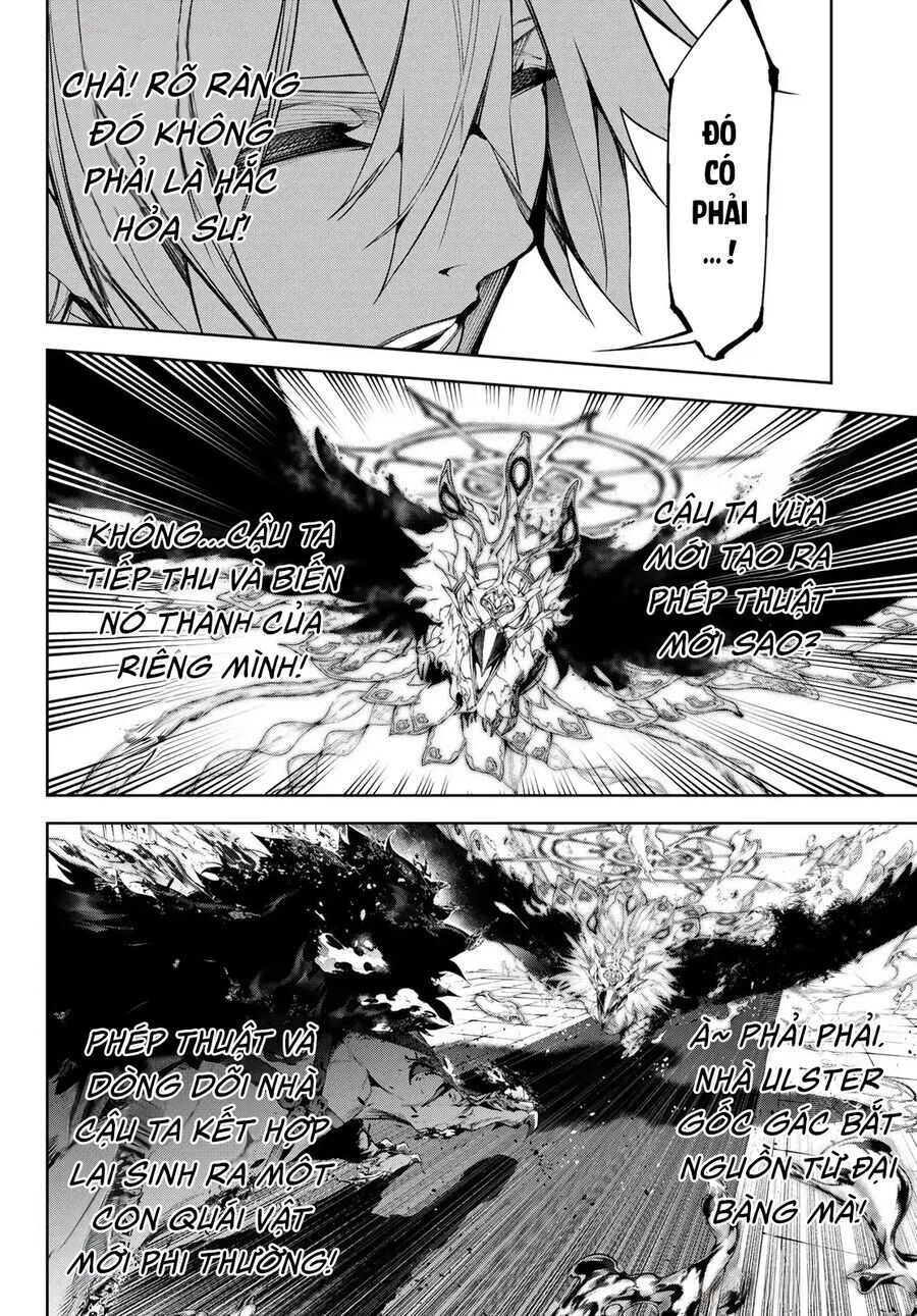 Wistoria Bản Hùng Ca Kiếm Và Pháp Trượng: Chapter 50