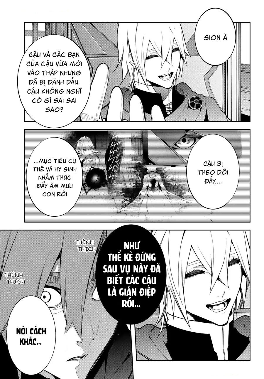 Wistoria Bản Hùng Ca Kiếm Và Pháp Trượng: Chapter 50