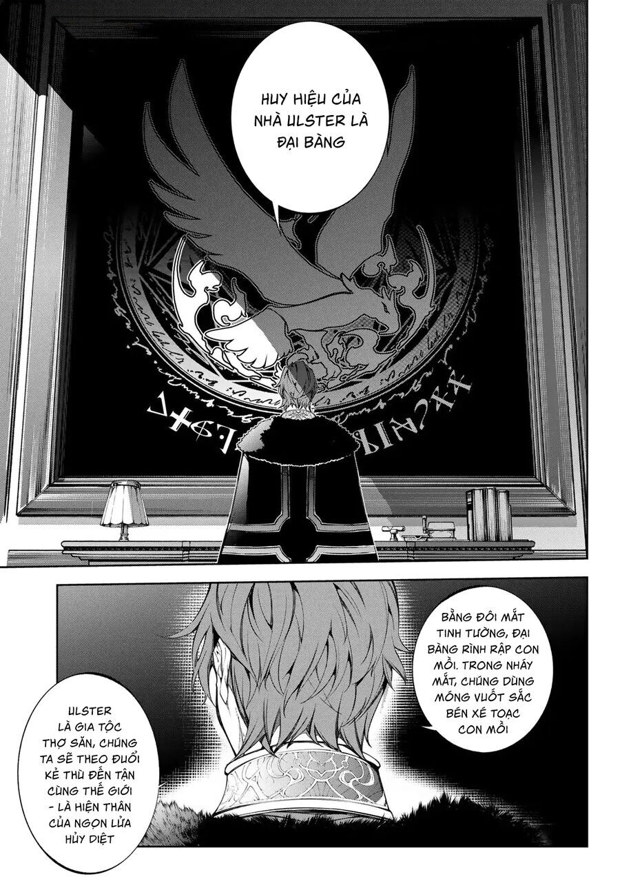 Wistoria Bản Hùng Ca Kiếm Và Pháp Trượng: Chapter 50