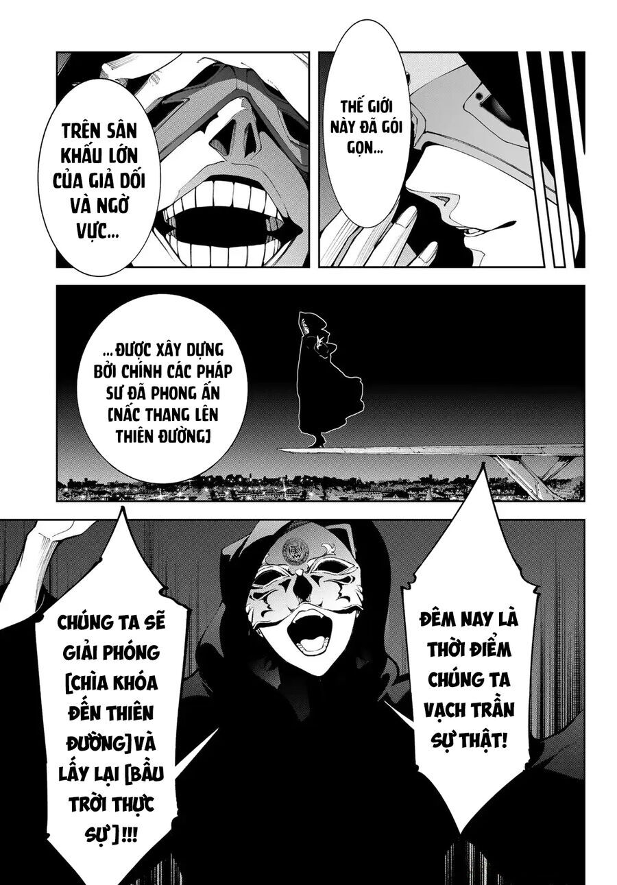 Wistoria Bản Hùng Ca Kiếm Và Pháp Trượng: Chapter 50