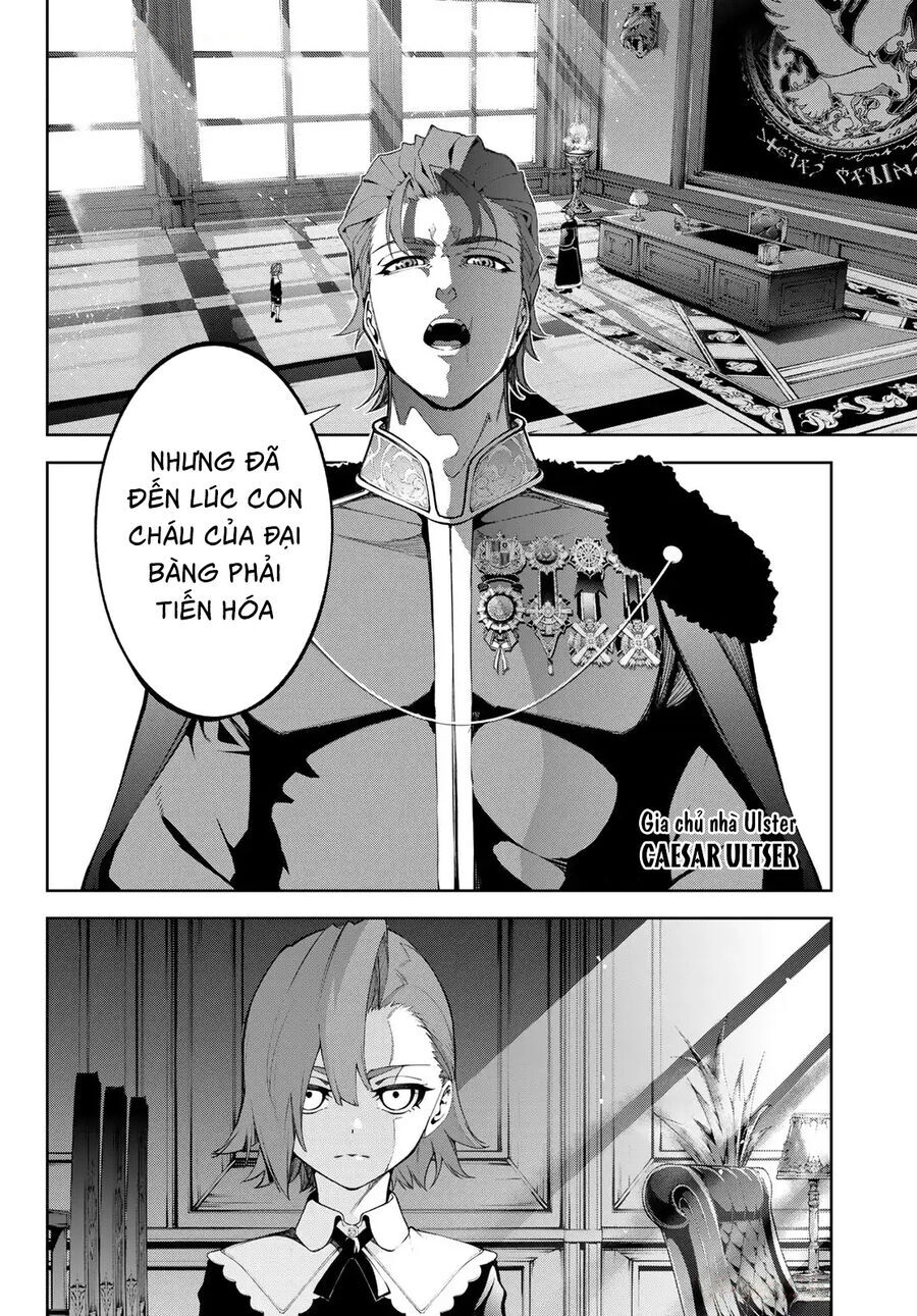 Wistoria Bản Hùng Ca Kiếm Và Pháp Trượng: Chapter 50