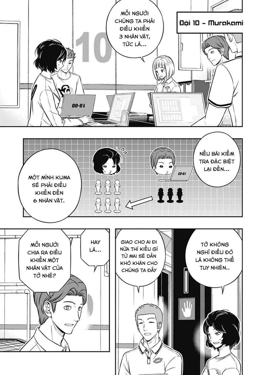 World Trigger: Chapter 224