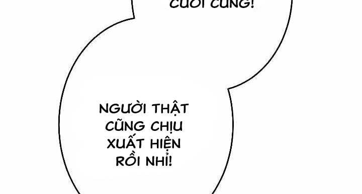 Xạ Thủ Bóng Tối Bất Khả Chiến Bại Bị Trục Xuất: Chapter 6