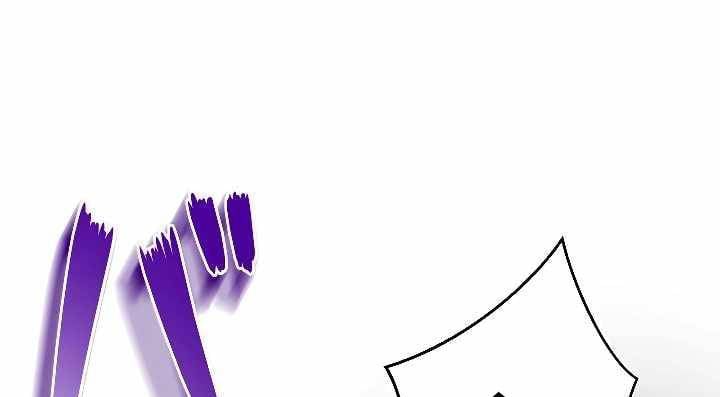 Xạ Thủ Bóng Tối Bất Khả Chiến Bại Bị Trục Xuất: Chapter 6