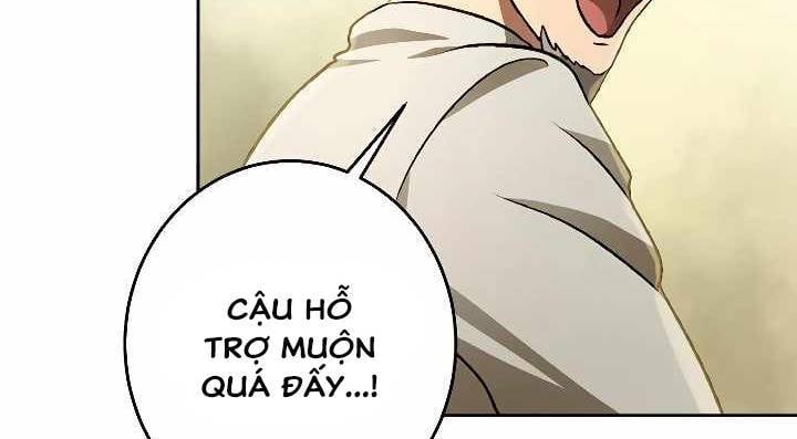 Xạ Thủ Bóng Tối Bất Khả Chiến Bại Bị Trục Xuất: Chapter 6
