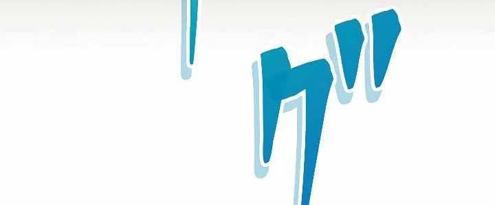 Xạ Thủ Bóng Tối Bất Khả Chiến Bại Bị Trục Xuất: Chapter 6