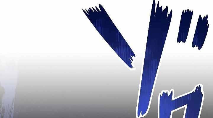 Xạ Thủ Bóng Tối Bất Khả Chiến Bại Bị Trục Xuất: Chapter 6