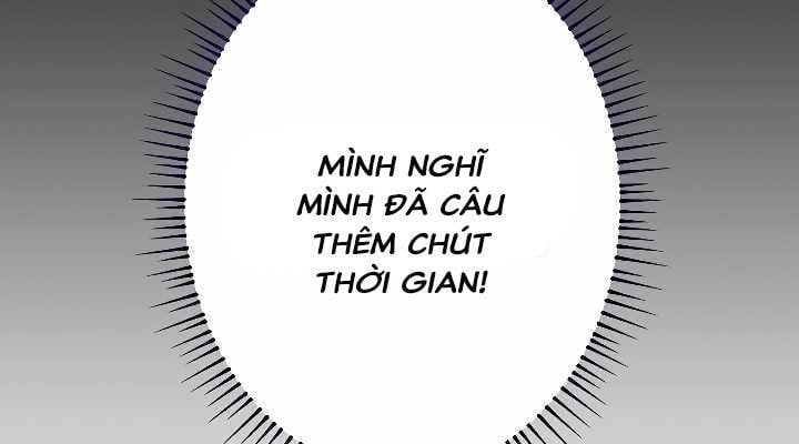 Xạ Thủ Bóng Tối Bất Khả Chiến Bại Bị Trục Xuất: Chapter 6