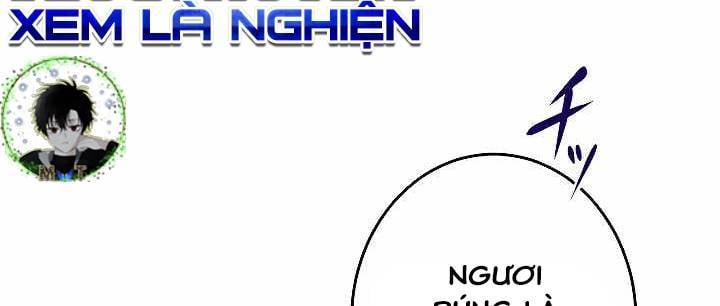 Xạ Thủ Bóng Tối Bất Khả Chiến Bại Bị Trục Xuất: Chapter 6