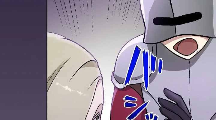 Xạ Thủ Bóng Tối Bất Khả Chiến Bại Bị Trục Xuất: Chapter 6