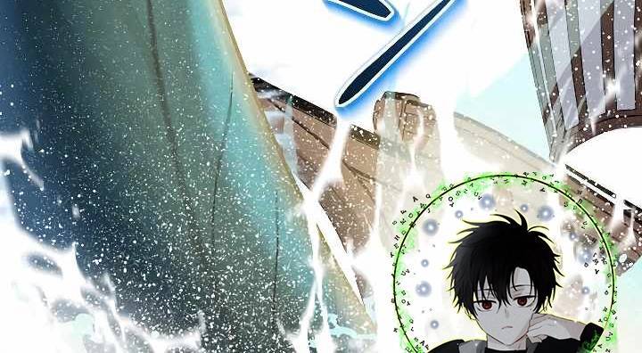 Xạ Thủ Bóng Tối Bất Khả Chiến Bại Bị Trục Xuất: Chapter 7
