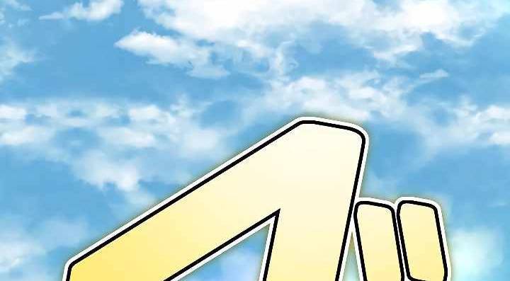 Xạ Thủ Bóng Tối Bất Khả Chiến Bại Bị Trục Xuất: Chapter 7