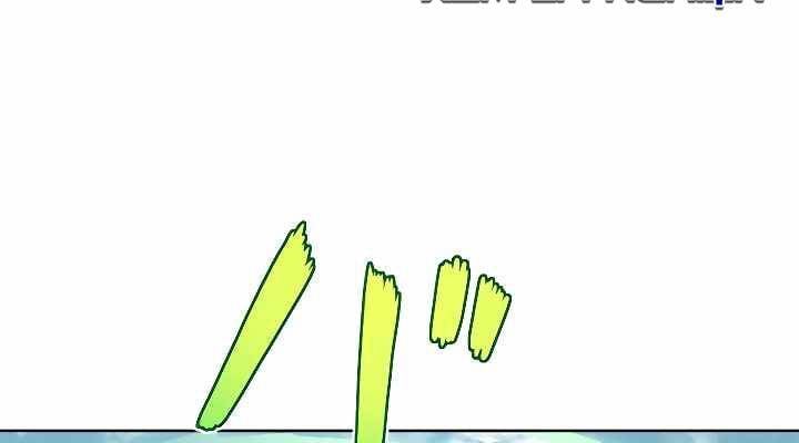Xạ Thủ Bóng Tối Bất Khả Chiến Bại Bị Trục Xuất: Chapter 7