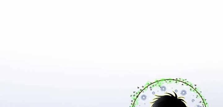 Xạ Thủ Bóng Tối Bất Khả Chiến Bại Bị Trục Xuất: Chapter 7