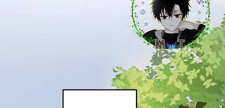 Xạ Thủ Bóng Tối Bất Khả Chiến Bại Bị Trục Xuất: Chapter 7