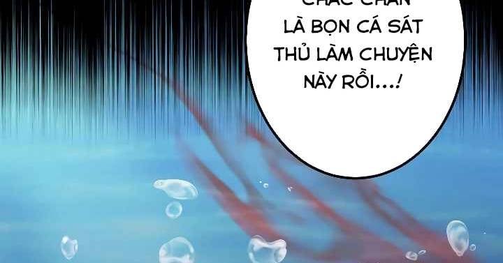 Xạ Thủ Bóng Tối Bất Khả Chiến Bại Bị Trục Xuất: Chapter 7