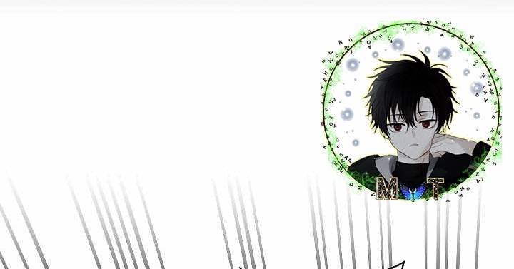 Xạ Thủ Bóng Tối Bất Khả Chiến Bại Bị Trục Xuất: Chapter 7