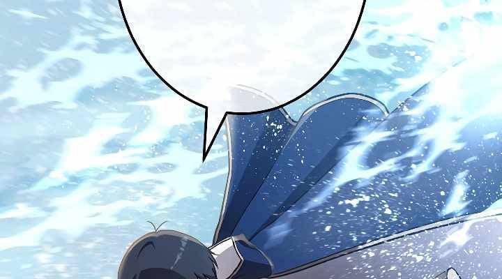 Xạ Thủ Bóng Tối Bất Khả Chiến Bại Bị Trục Xuất: Chapter 7