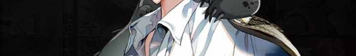 Xạ Thủ Bóng Tối Bất Khả Chiến Bại Bị Trục Xuất: Chapter 7