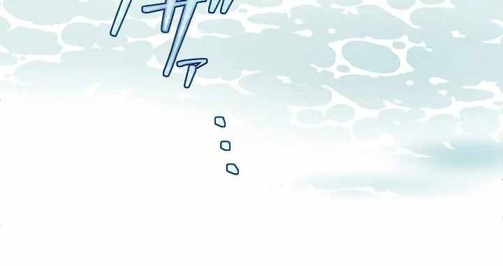 Xạ Thủ Bóng Tối Bất Khả Chiến Bại Bị Trục Xuất: Chapter 7