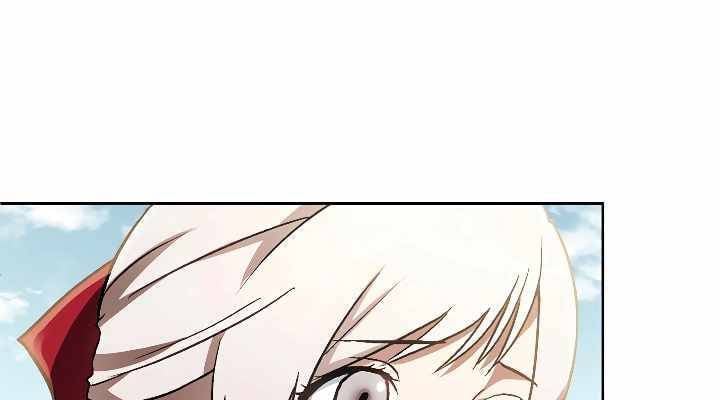 Xạ Thủ Bóng Tối Bất Khả Chiến Bại Bị Trục Xuất: Chapter 7