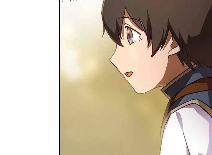 Xạ Thủ Bóng Tối Bất Khả Chiến Bại Bị Trục Xuất: Chapter 8