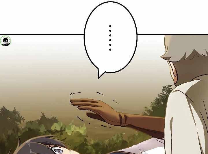 Xạ Thủ Bóng Tối Bất Khả Chiến Bại Bị Trục Xuất: Chapter 9