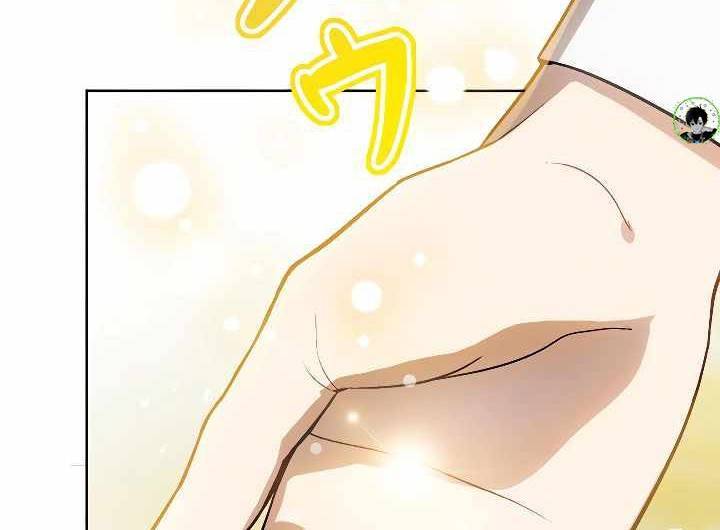 Xạ Thủ Bóng Tối Bất Khả Chiến Bại Bị Trục Xuất: Chapter 9