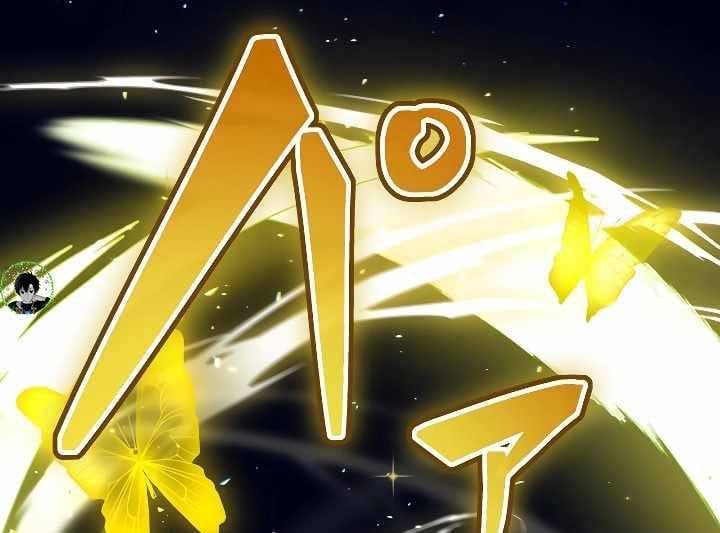 Xạ Thủ Bóng Tối Bất Khả Chiến Bại Bị Trục Xuất: Chapter 9
