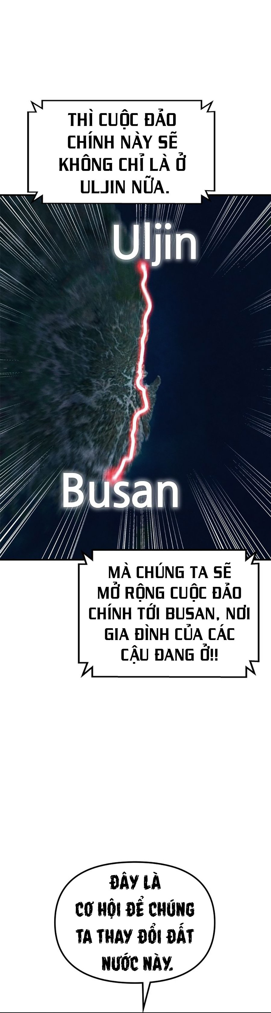 Xác Sống Và Sát Nhân: Chapter 33