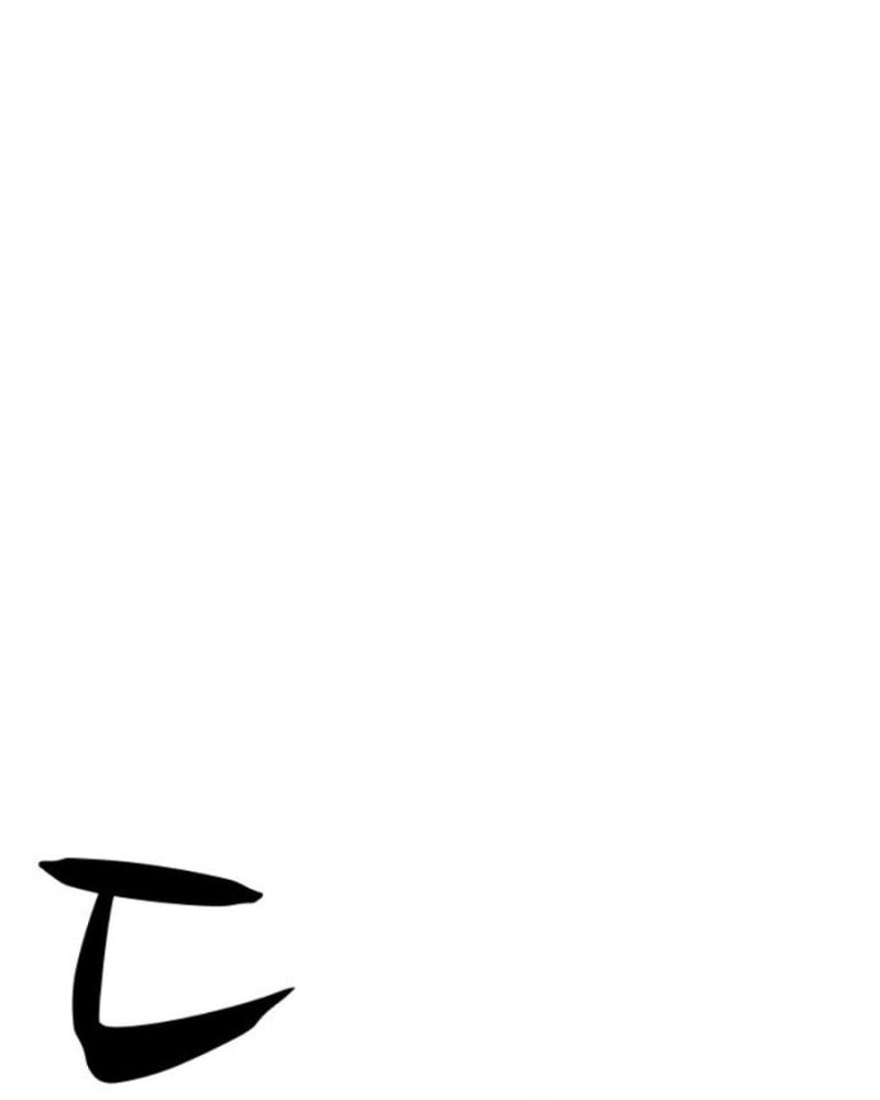 Xác Sống Và Sát Nhân: Chapter 42