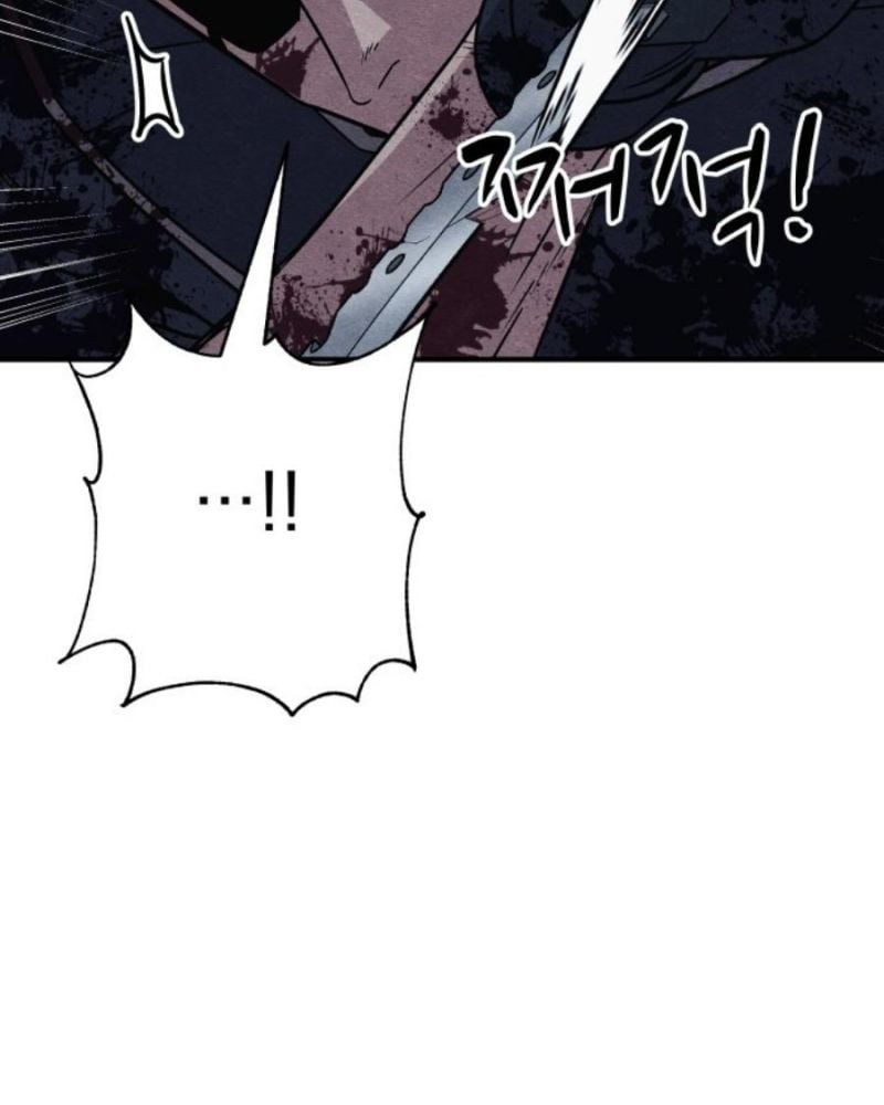 Xác Sống Và Sát Nhân: Chapter 43